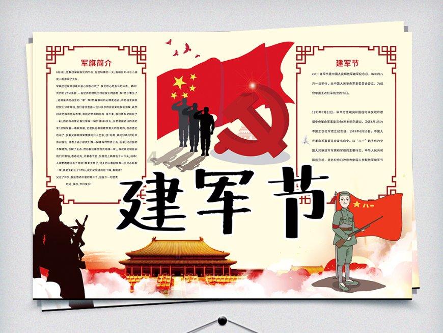 客房服务