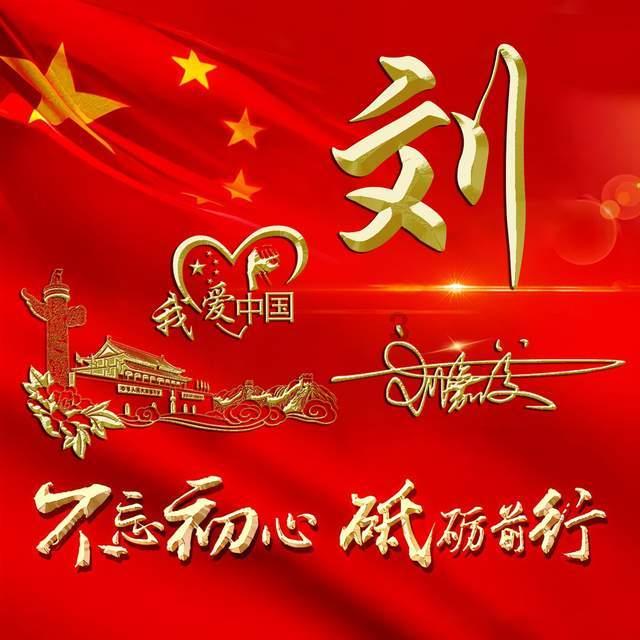 最美的校园女生71