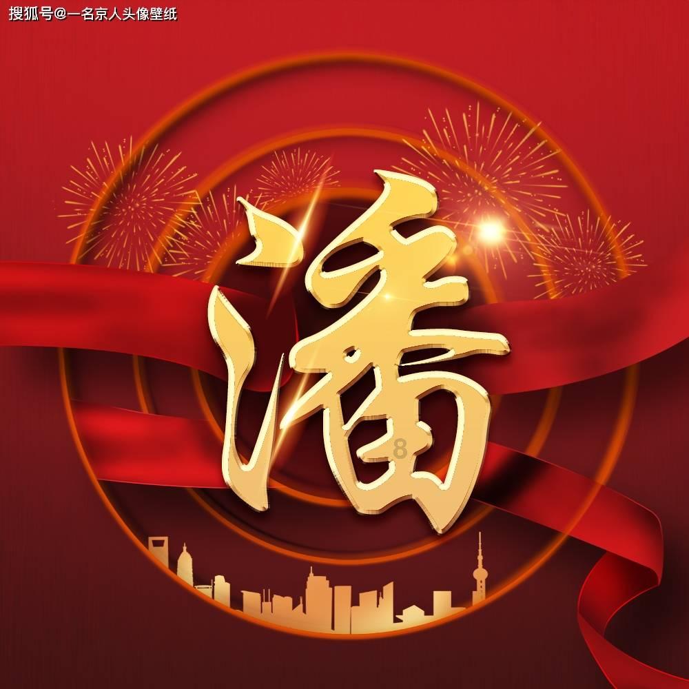 我要当大触