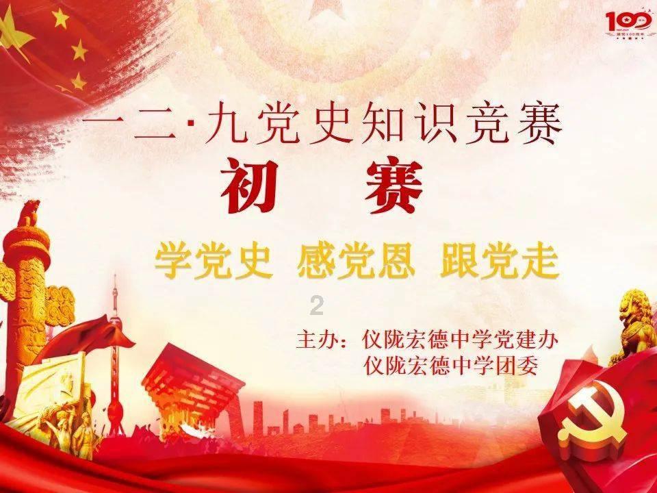 花语月