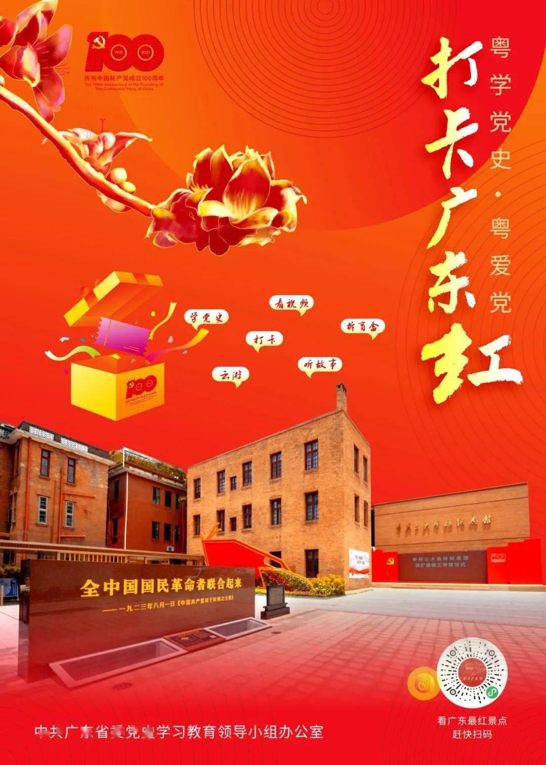 七月影视大全1.2.6软件下载